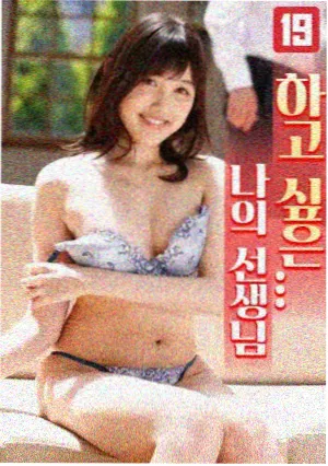 讨论辨析场景详情插图